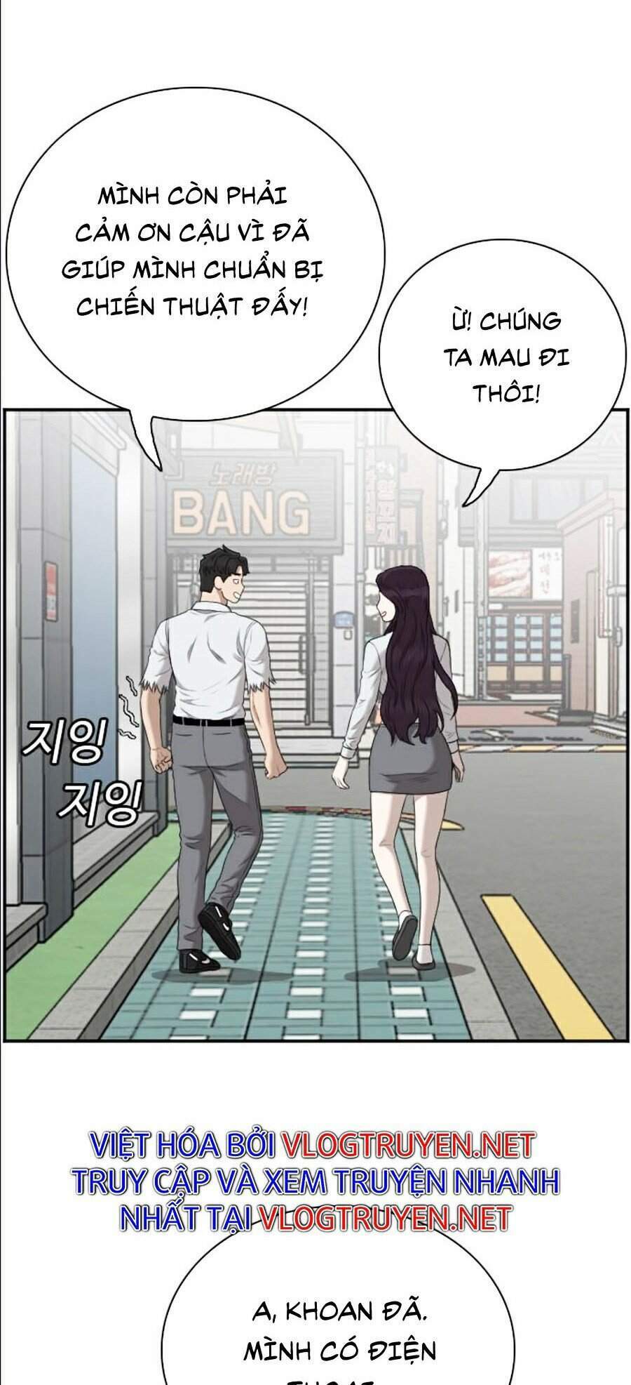 Chương 58 - Trang 42