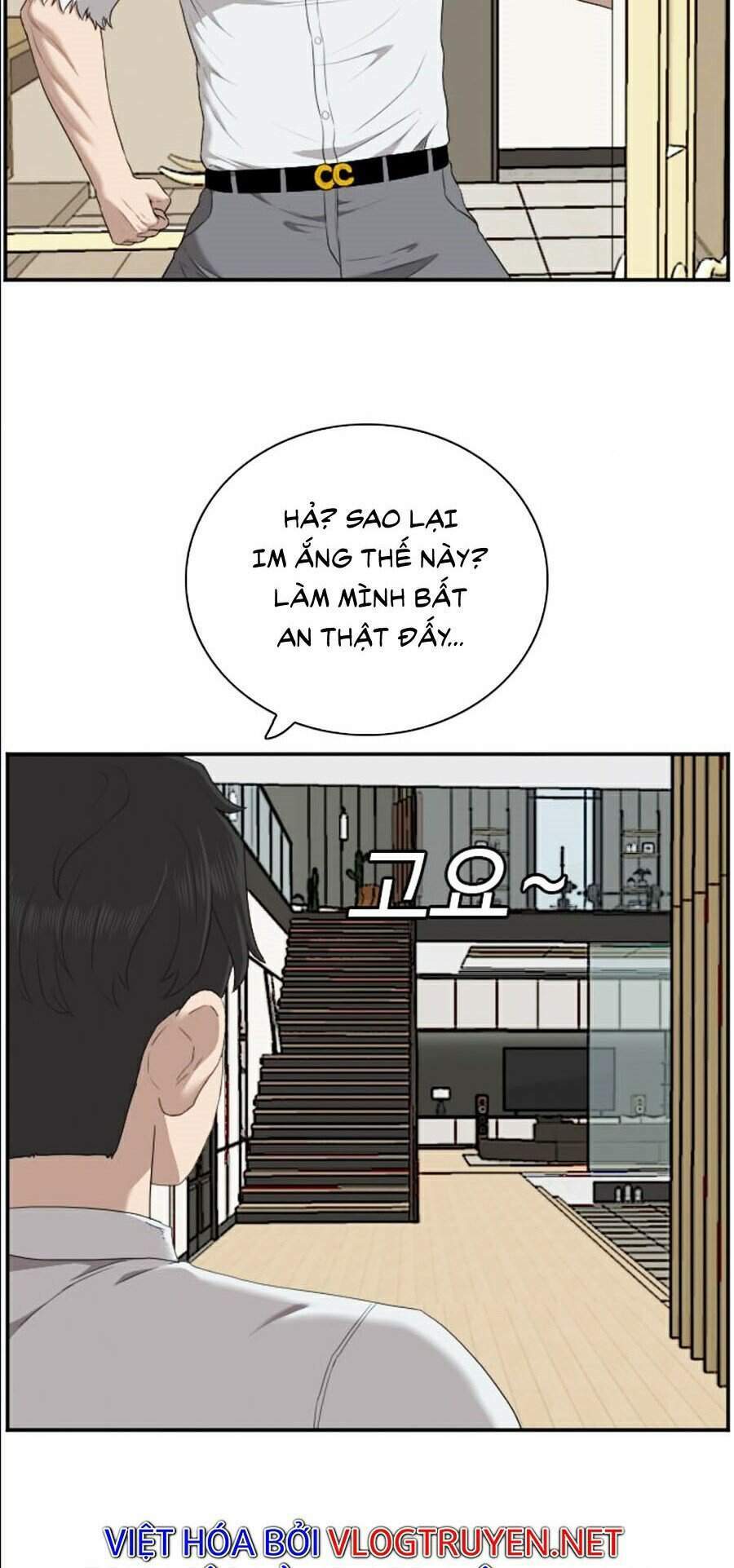 Chương 58 - Trang 93