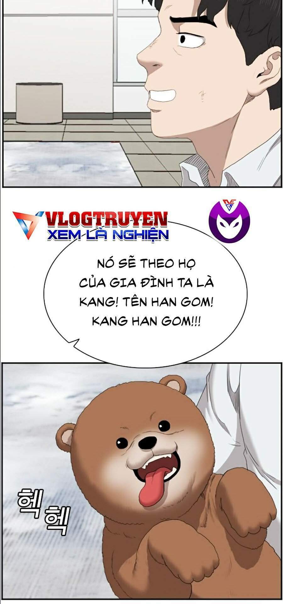 Chương 59 - Trang 13