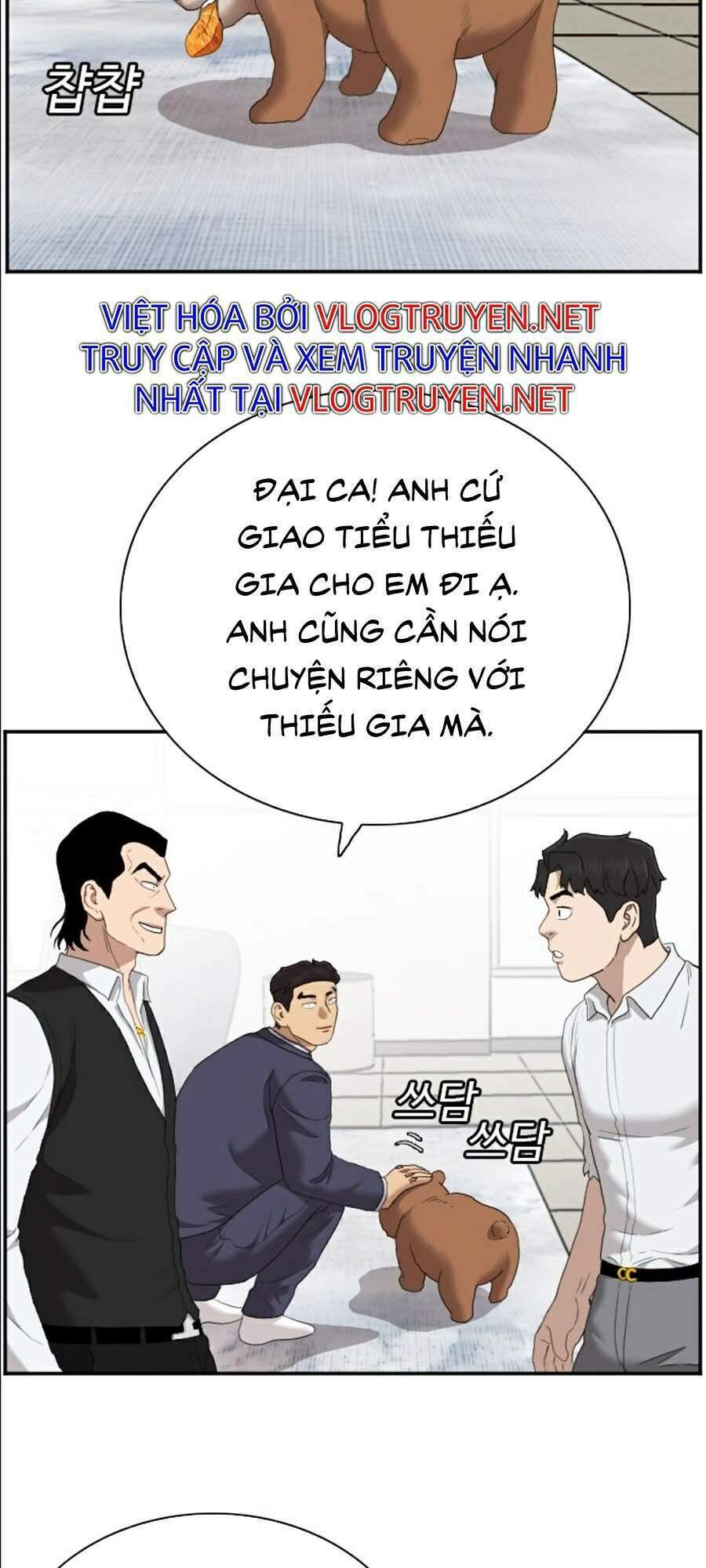 Chương 59 - Trang 25