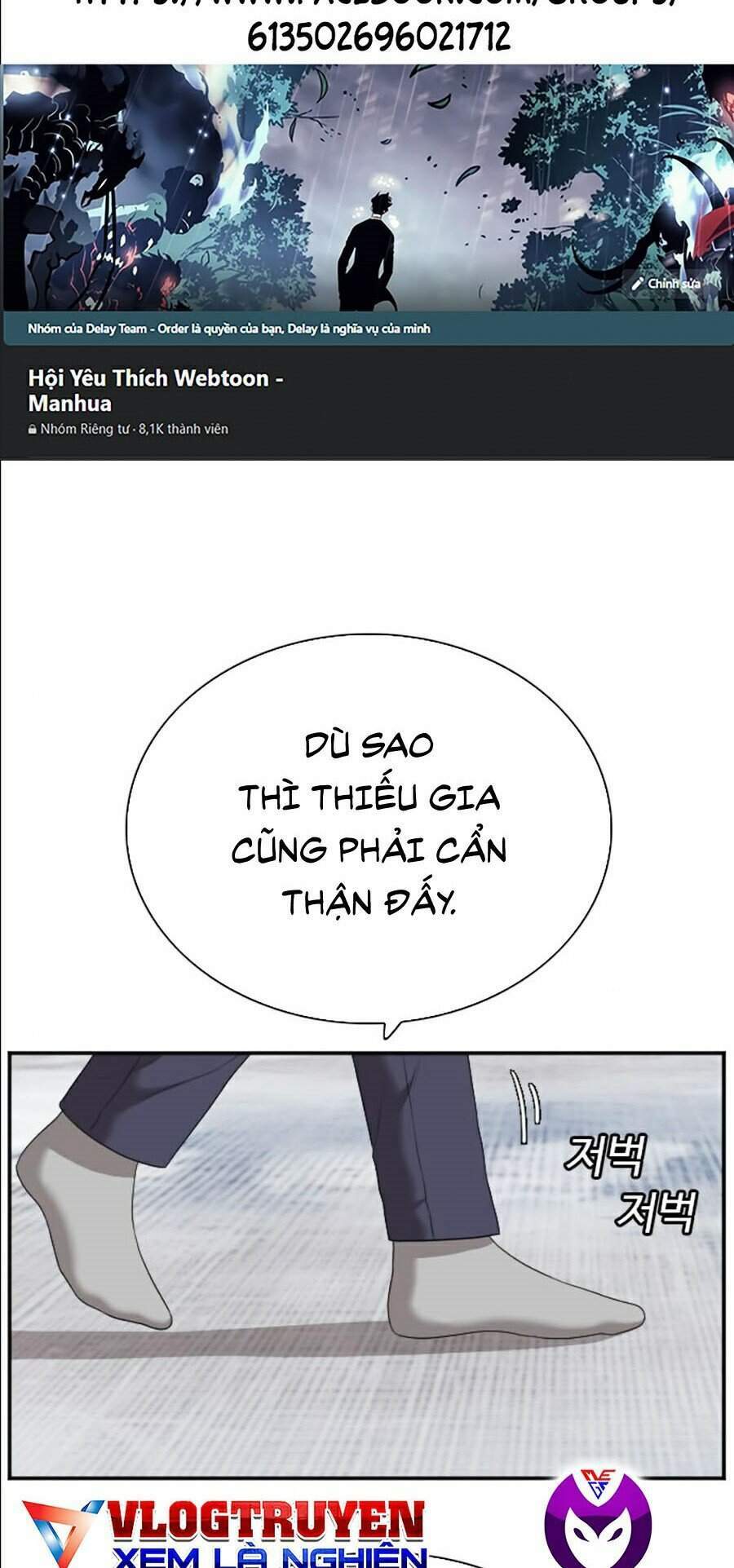 Chương 59 - Trang 5