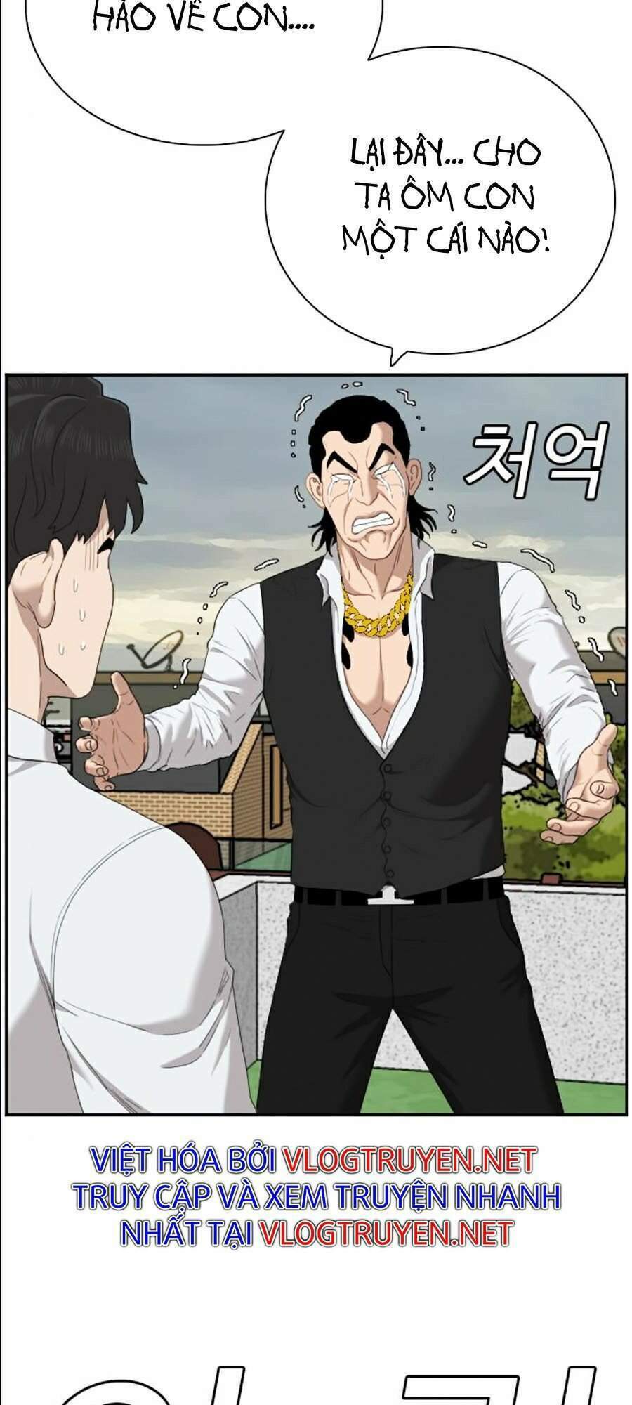 Chương 59 - Trang 57