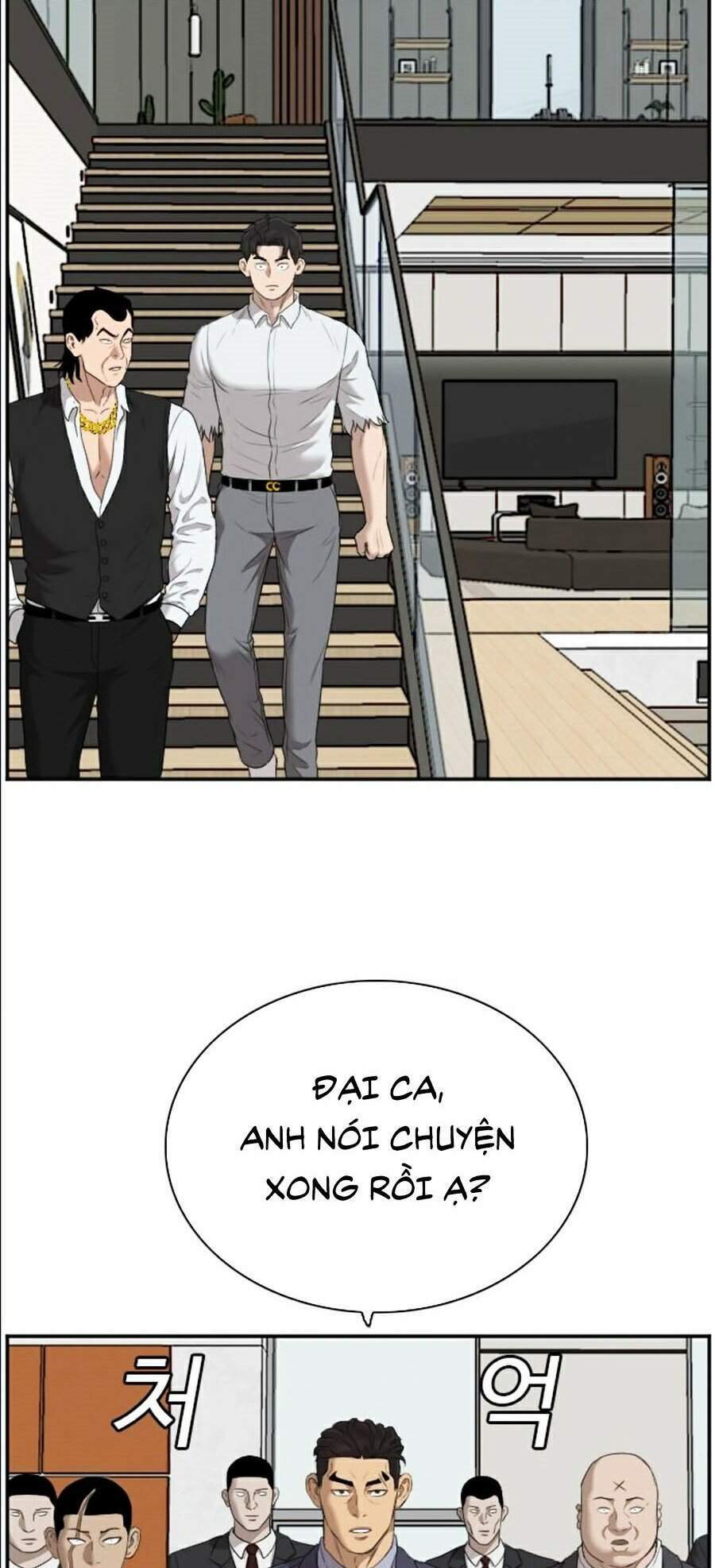 Chương 59 - Trang 73