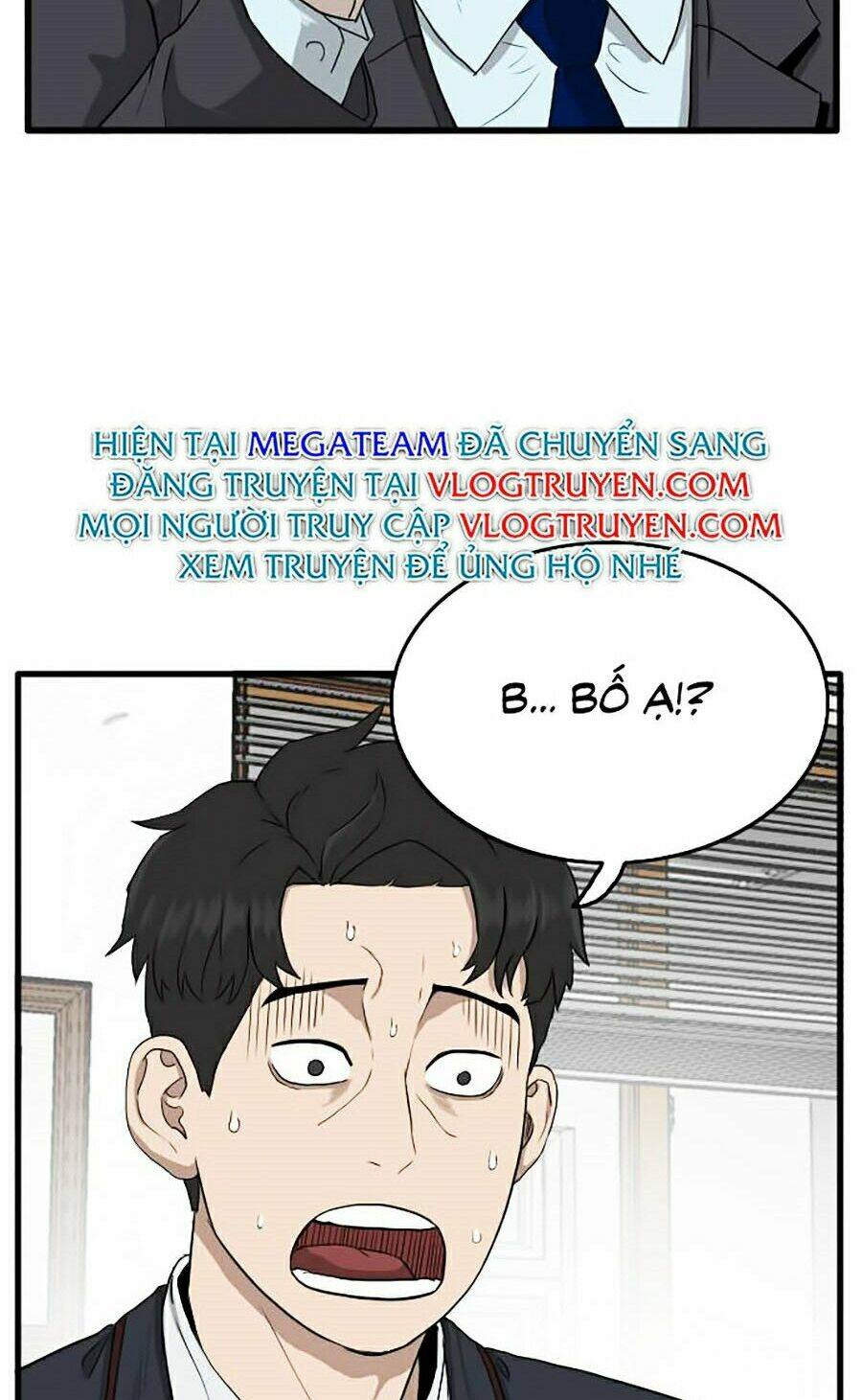 Chương 6 - Trang 74