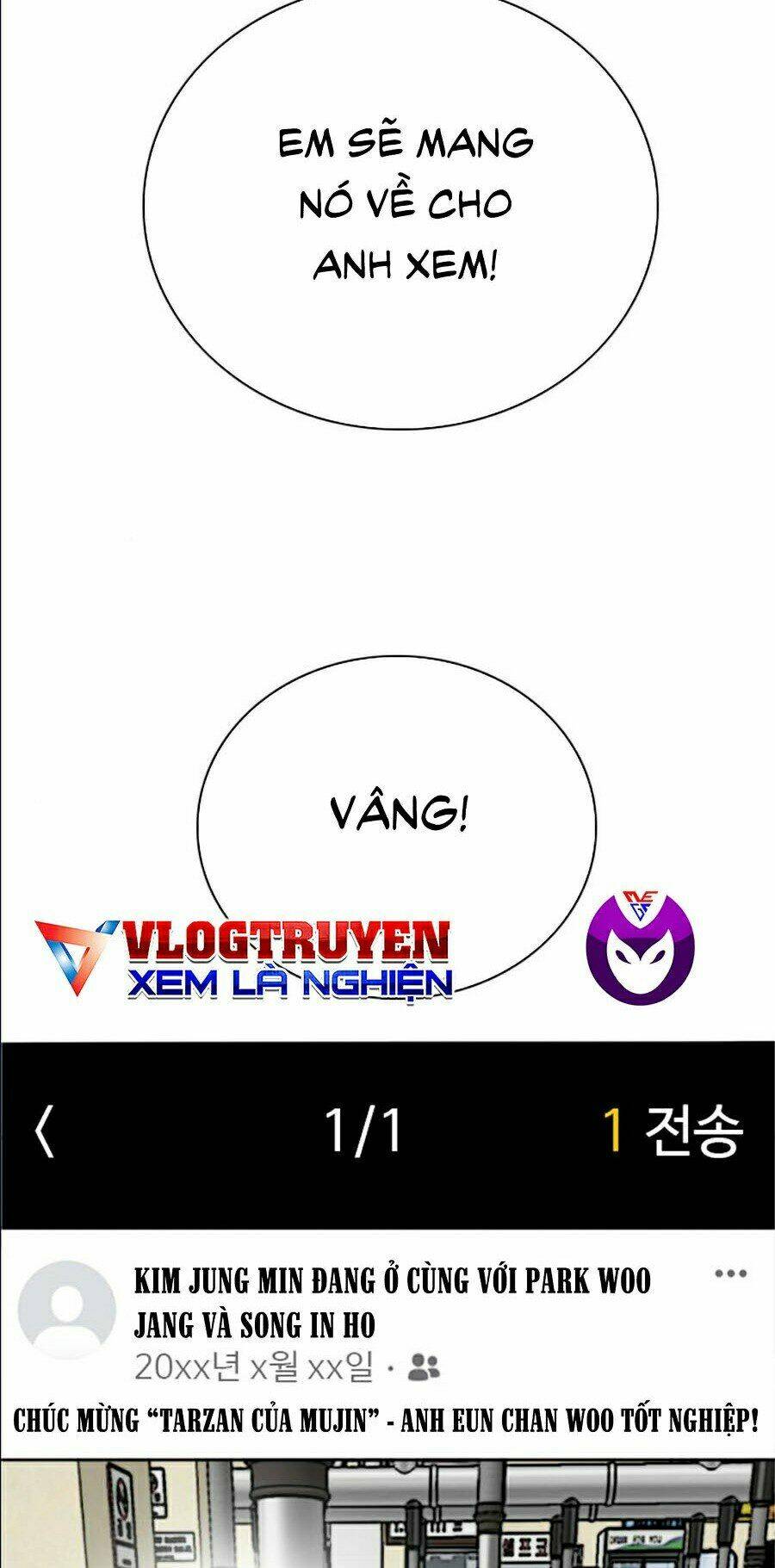 Chương 60 - Trang 3
