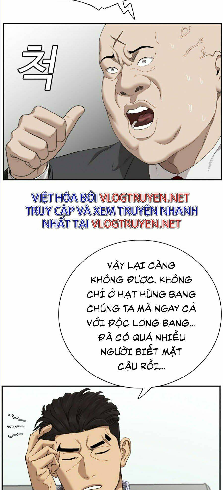Chương 60 - Trang 35