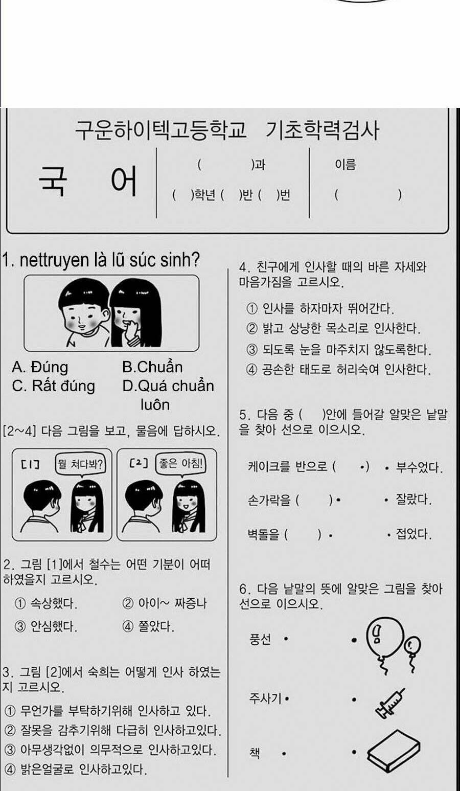 Chương 61 - Trang 103