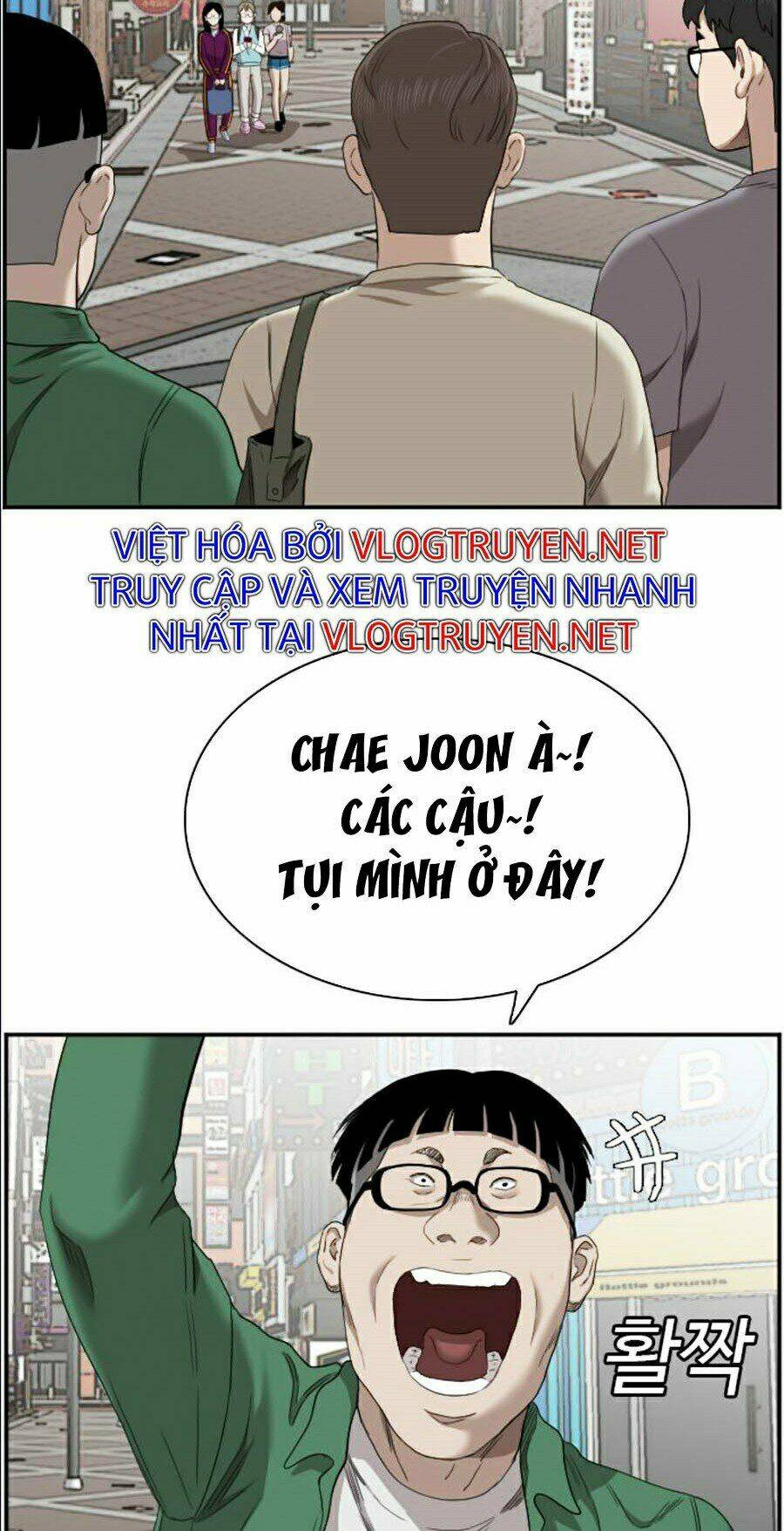 Chương 61 - Trang 107