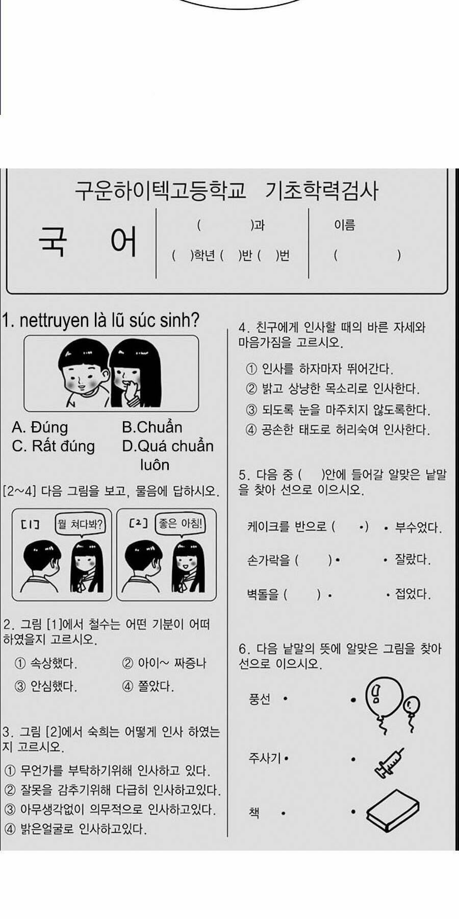 Chương 61 - Trang 44