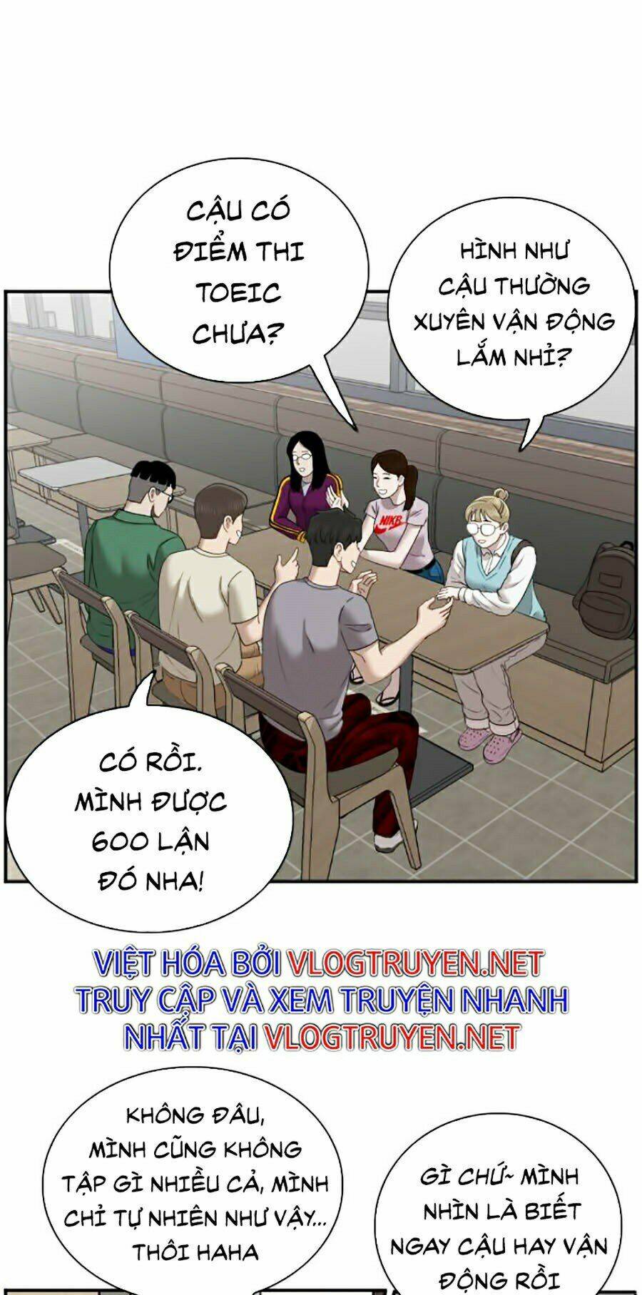 Chương 62 - Trang 17