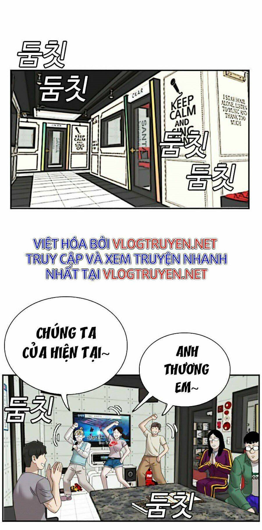 Chương 62 - Trang 21