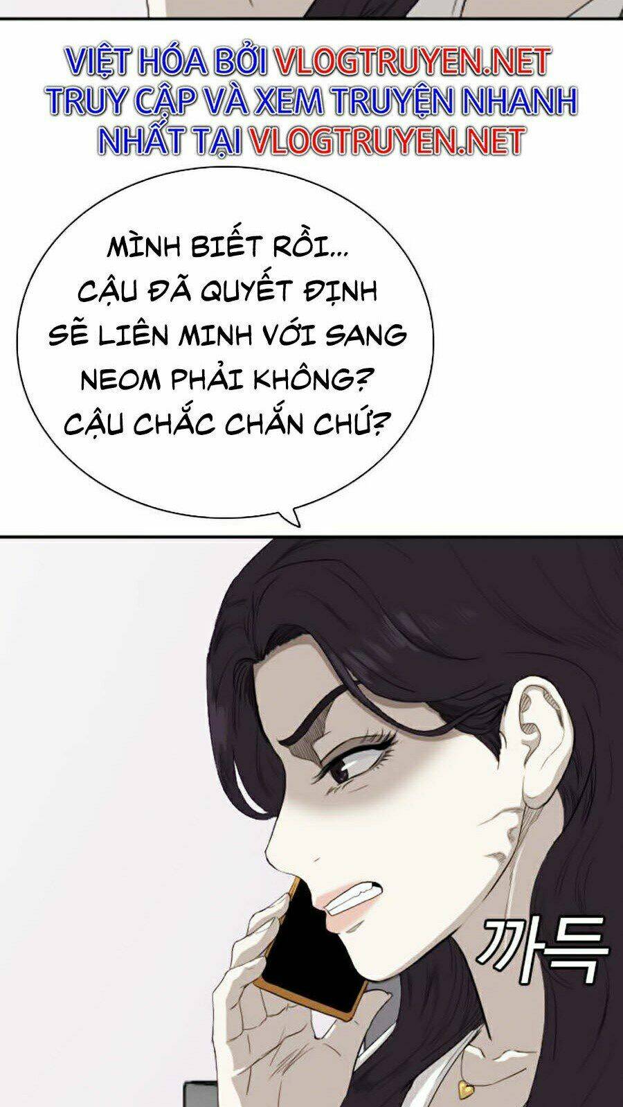 Chương 65 - Trang 51