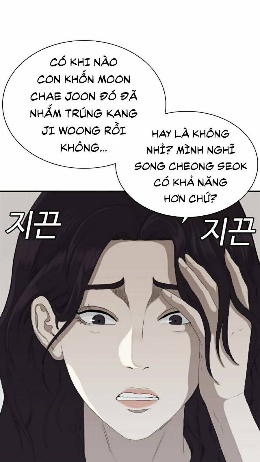 Chương 65 - Trang 56