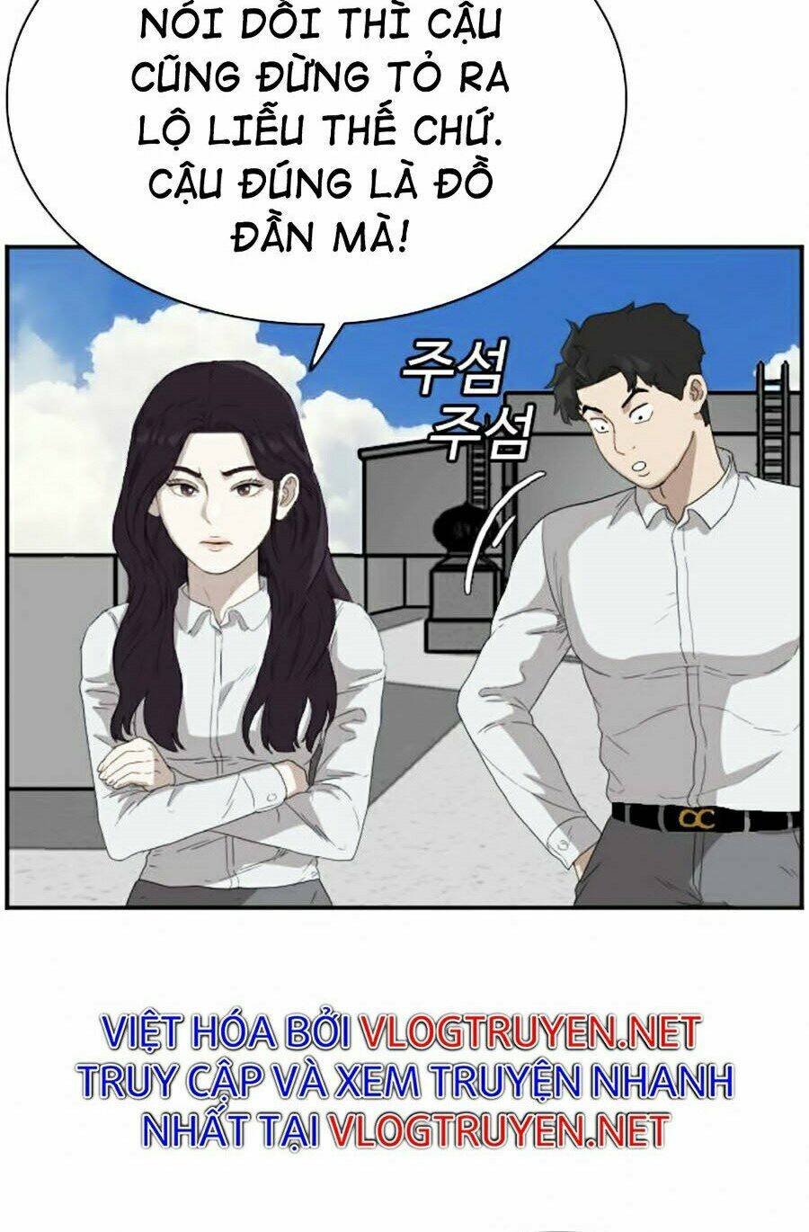 Chương 67 - Trang 111
