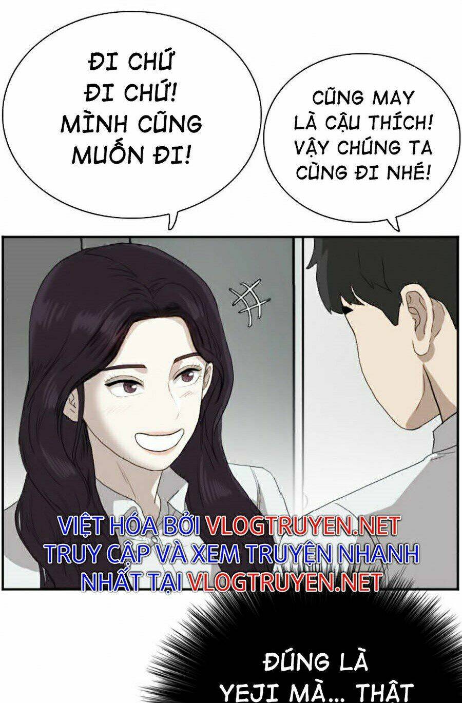 Chương 67 - Trang 120