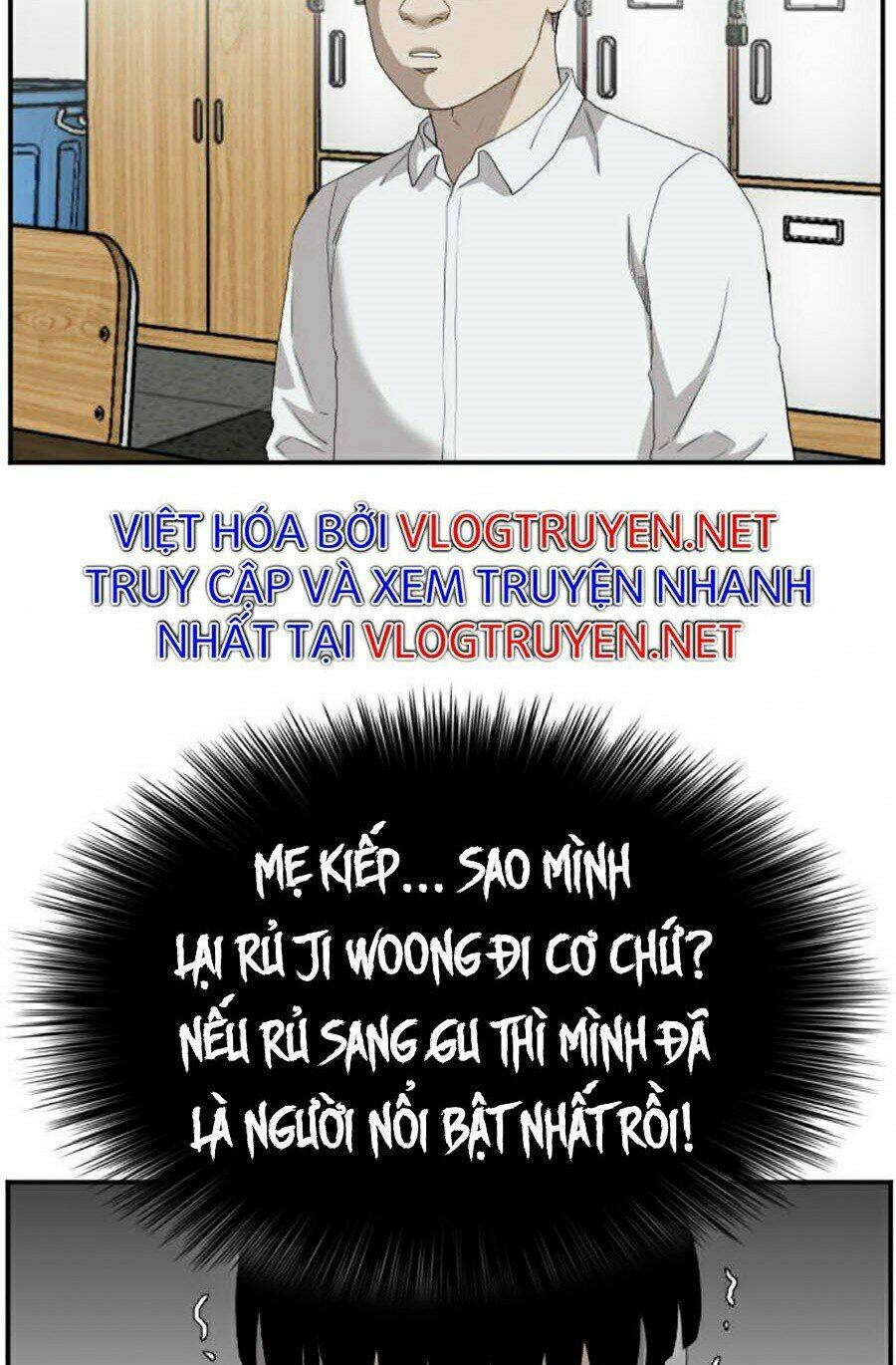 Chương 67 - Trang 64