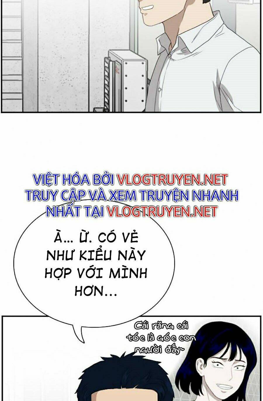 Chương 67 - Trang 73
