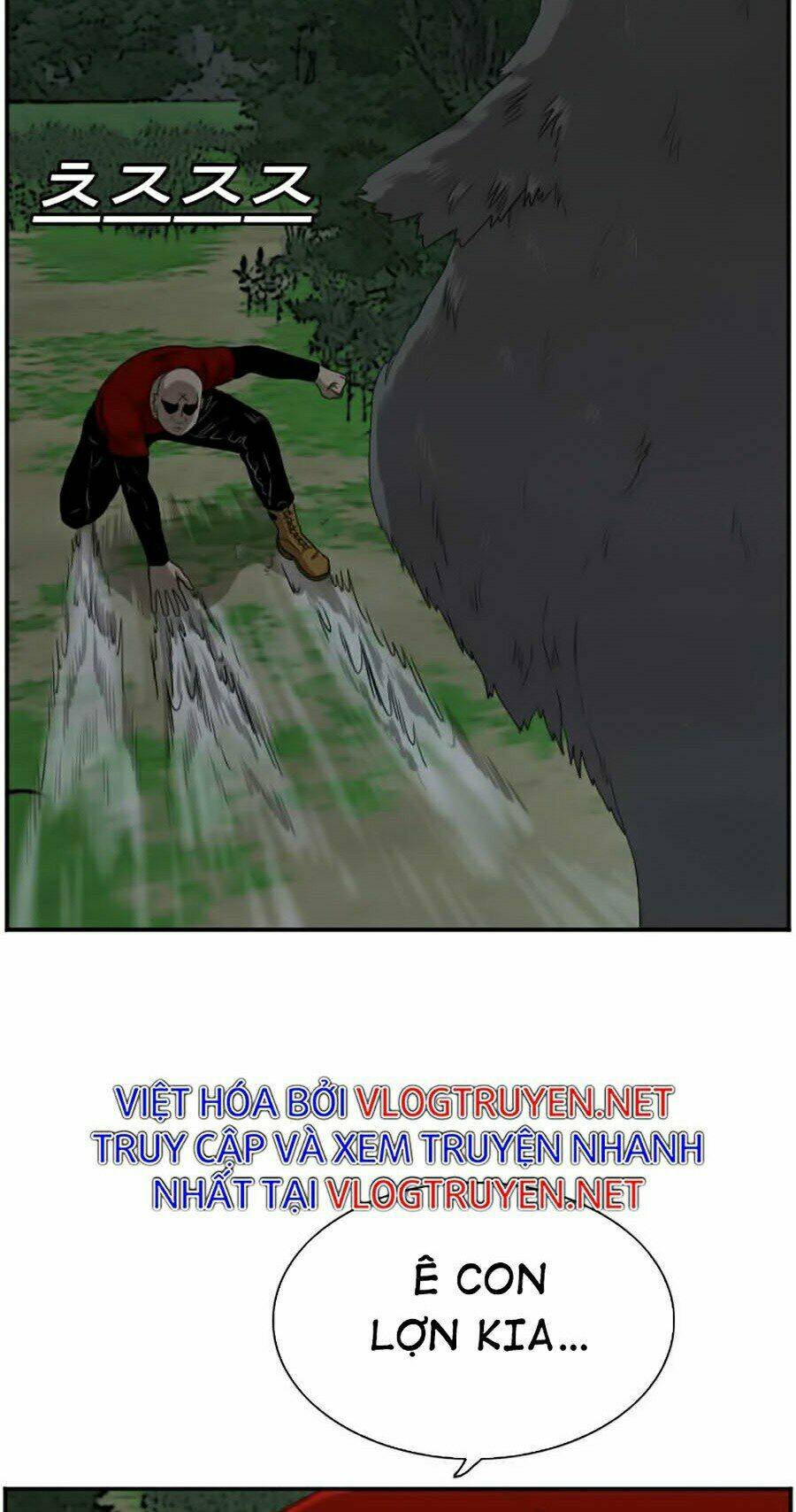 Chương 69 - Trang 24