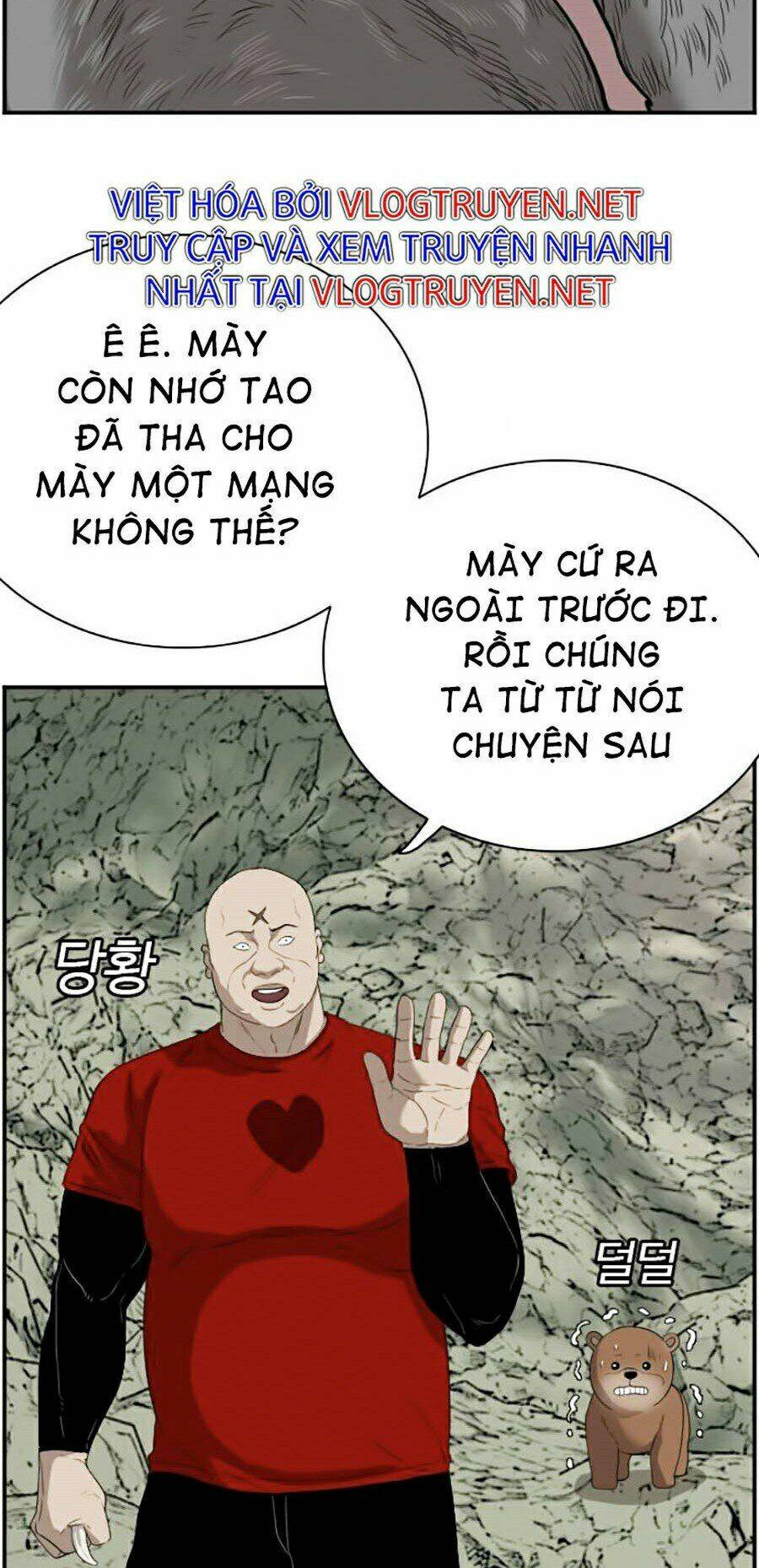 Chương 69 - Trang 10