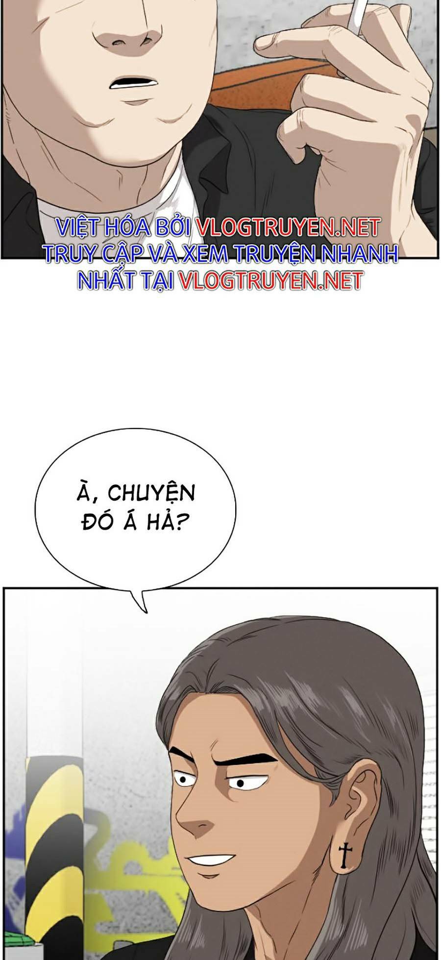 Chương 70 - Trang 14