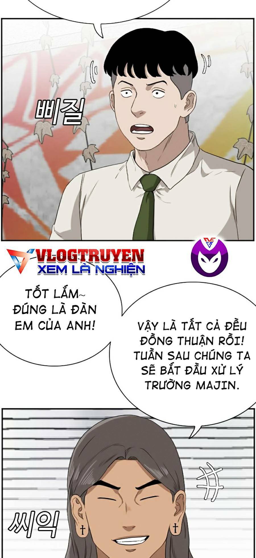 Chương 70 - Trang 16