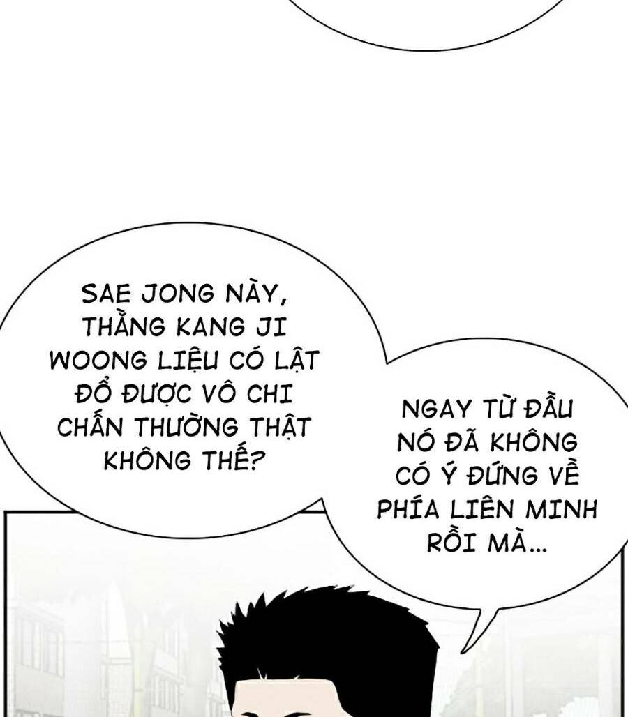 Chương 70 - Trang 24