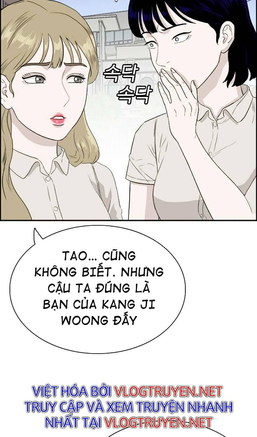 Chương 71 - Trang 14