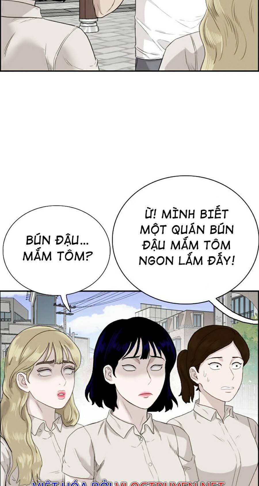 Chương 71 - Trang 17