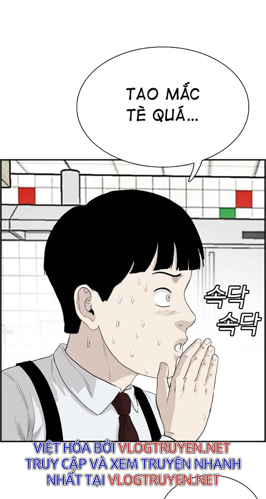 Chương 71 - Trang 38