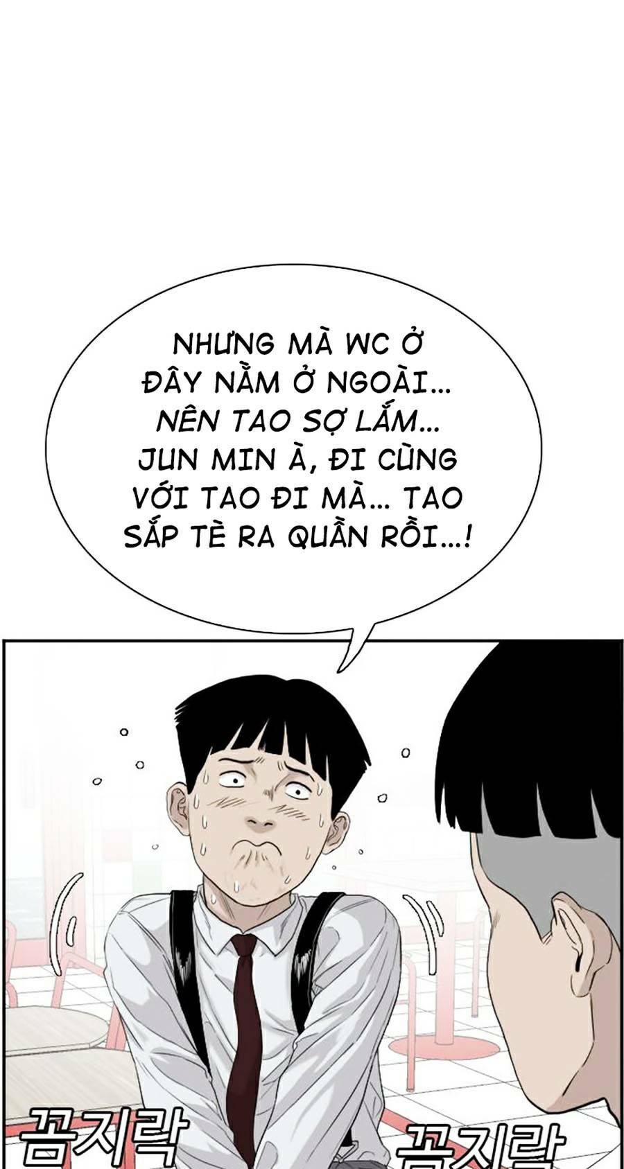 Chương 71 - Trang 46
