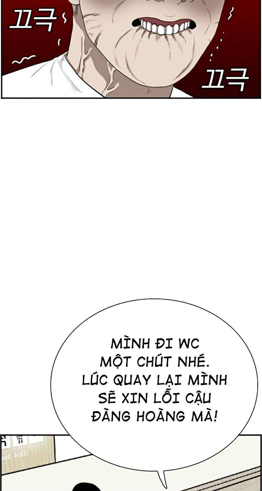 Chương 71 - Trang 48