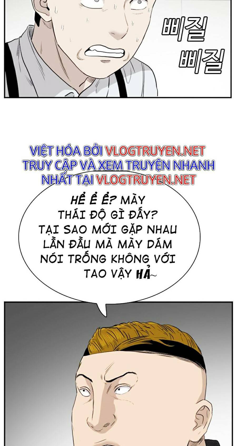 Chương 71 - Trang 72