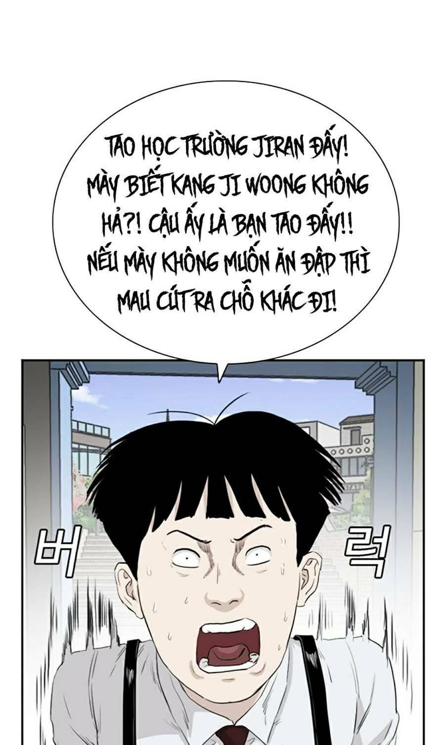 Chương 71 - Trang 77