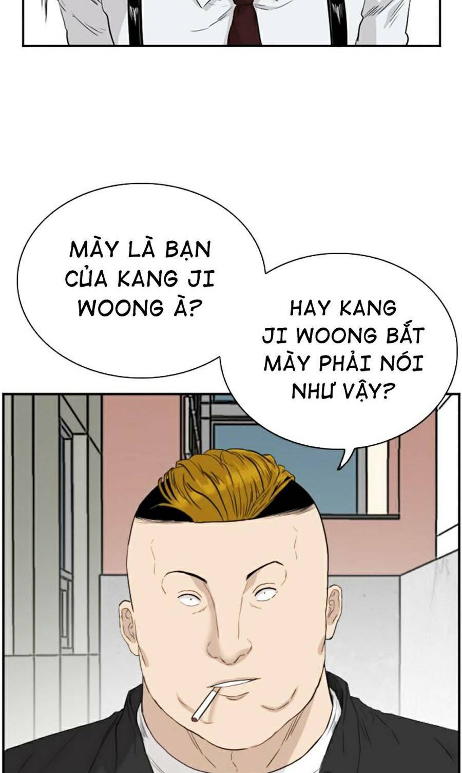 Chương 71 - Trang 78