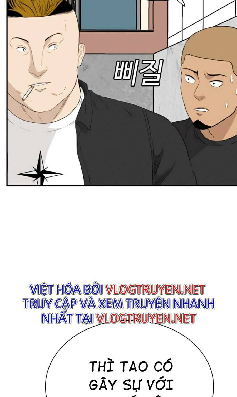 Chương 71 - Trang 81