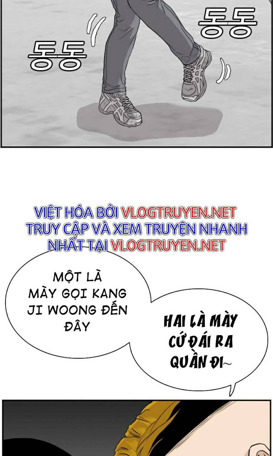 Chương 71 - Trang 85