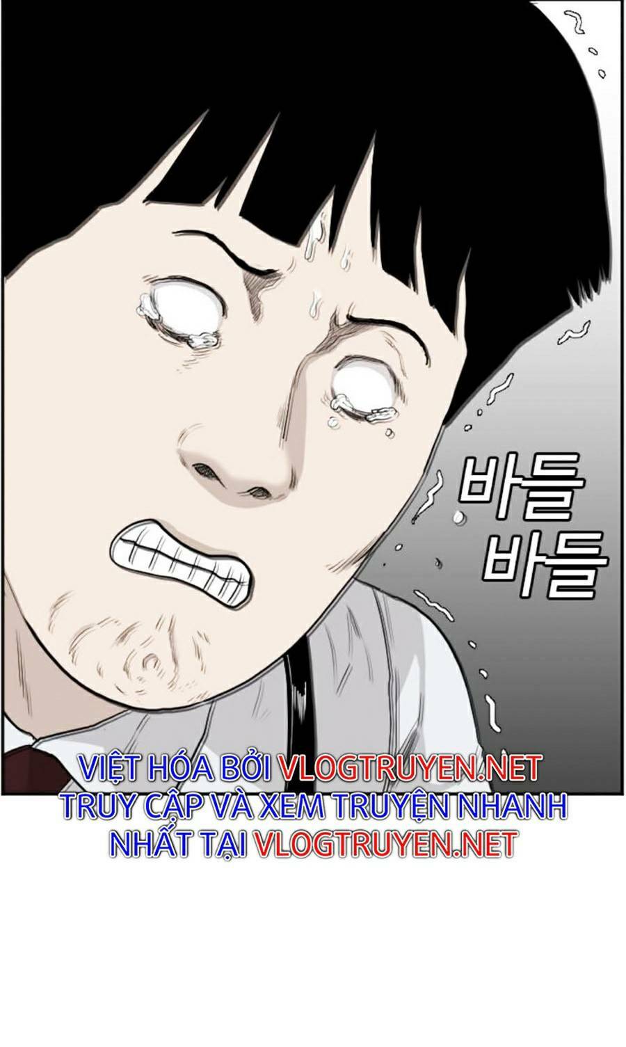 Chương 71 - Trang 94