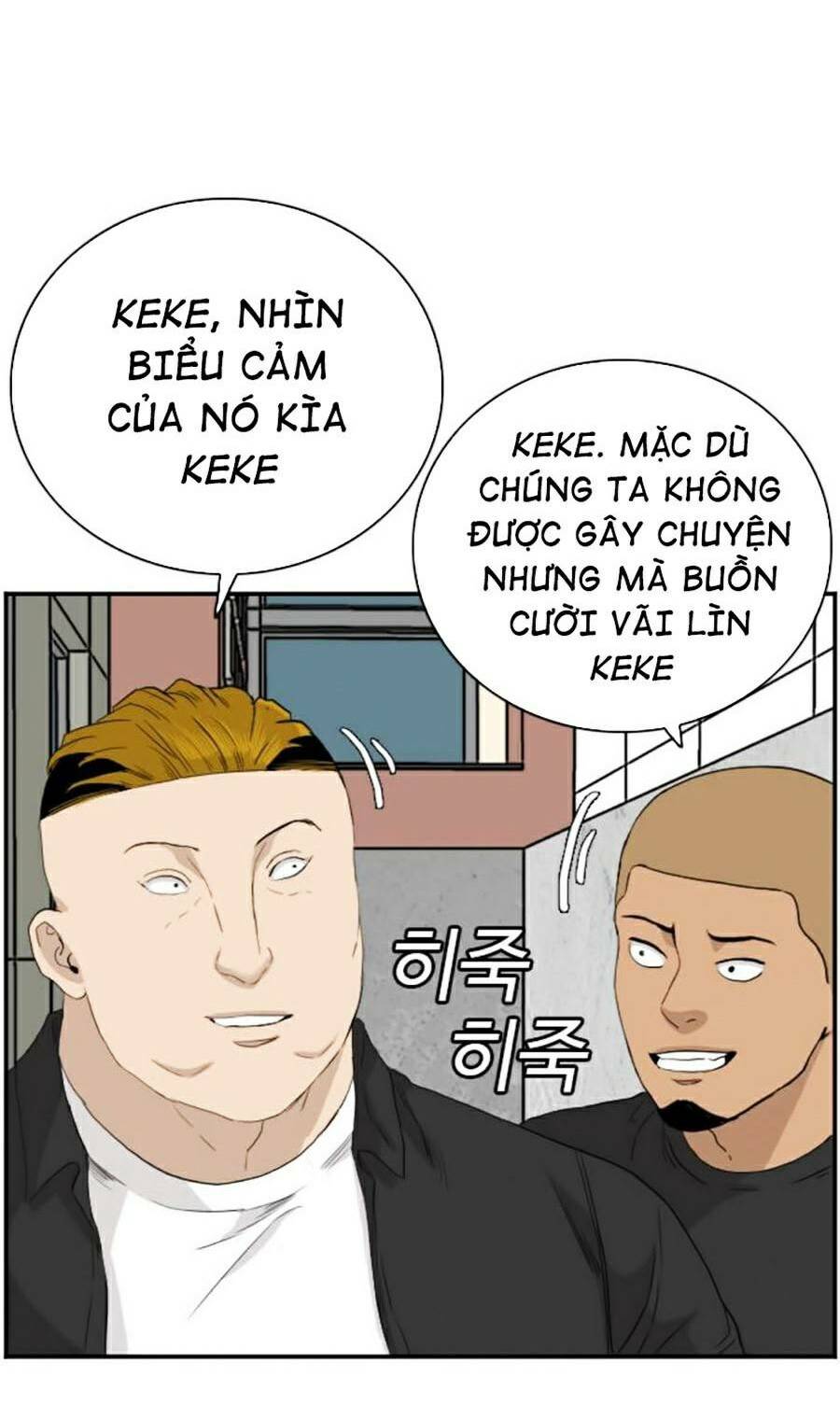 Chương 71 - Trang 95