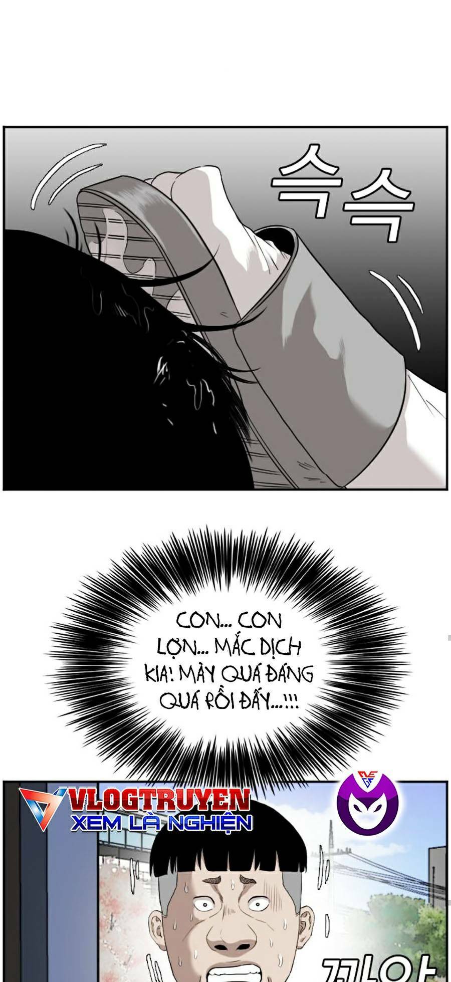 Chương 72 - Trang 21