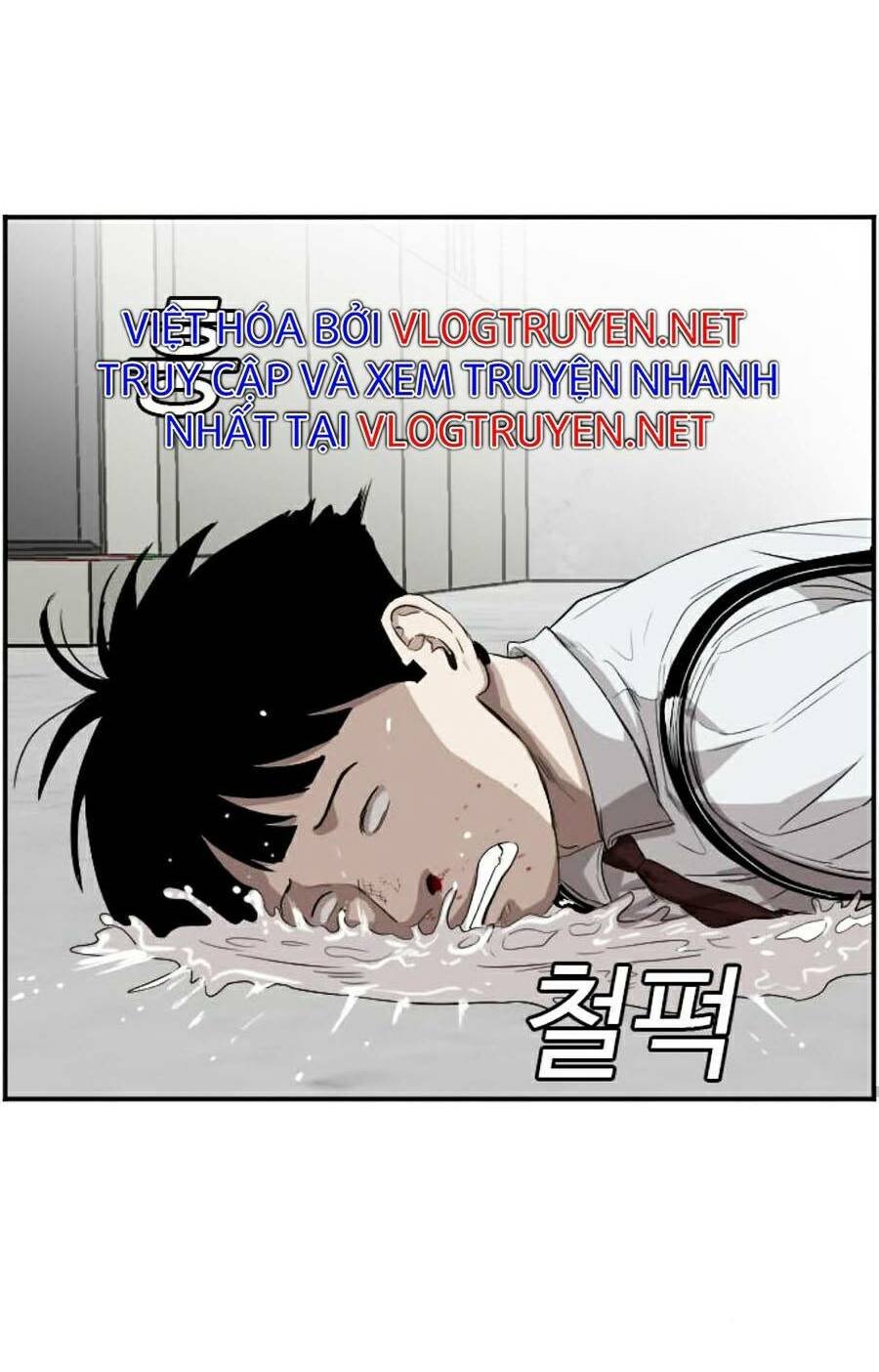 Chương 72 - Trang 43