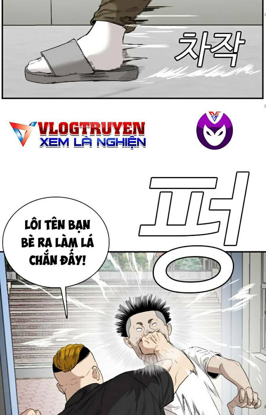 Chương 72 - Trang 49