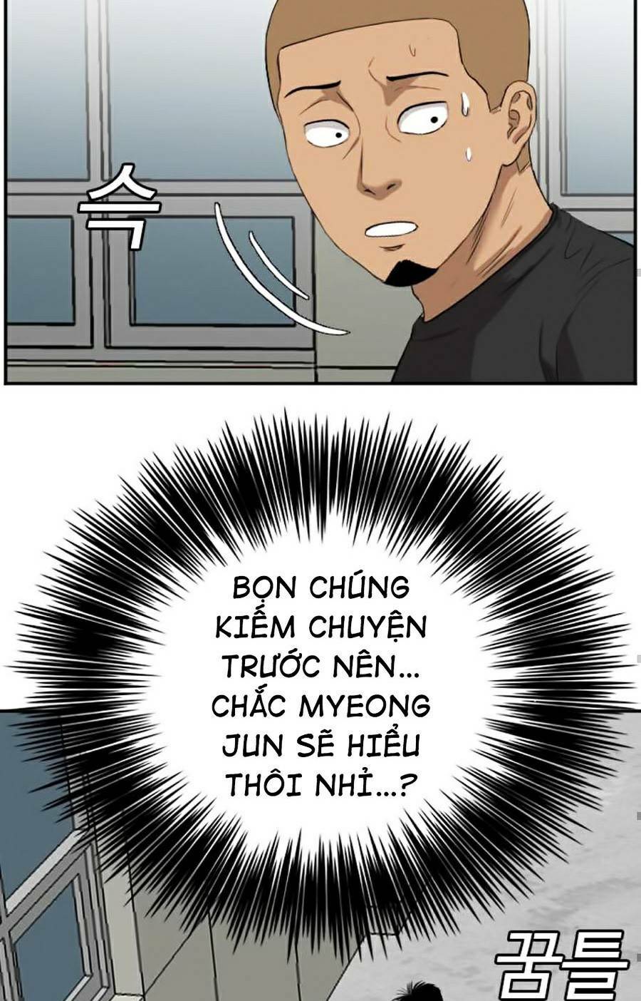 Chương 72 - Trang 54