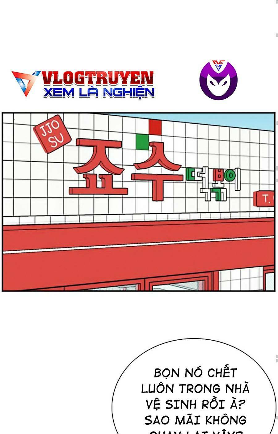 Chương 72 - Trang 58