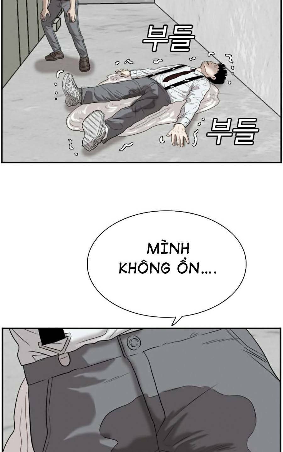 Chương 72 - Trang 84