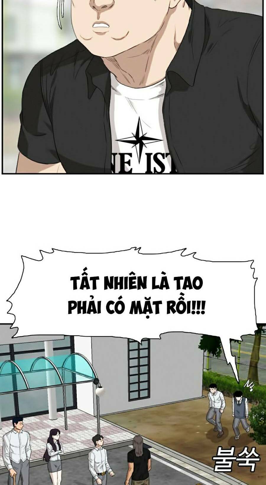 Chương 73 - Trang 108