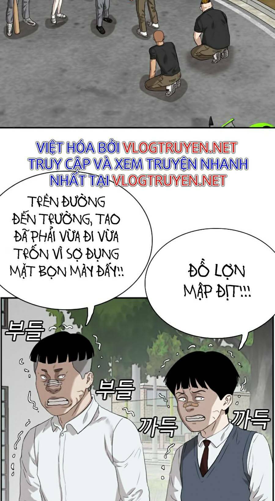 Chương 73 - Trang 109