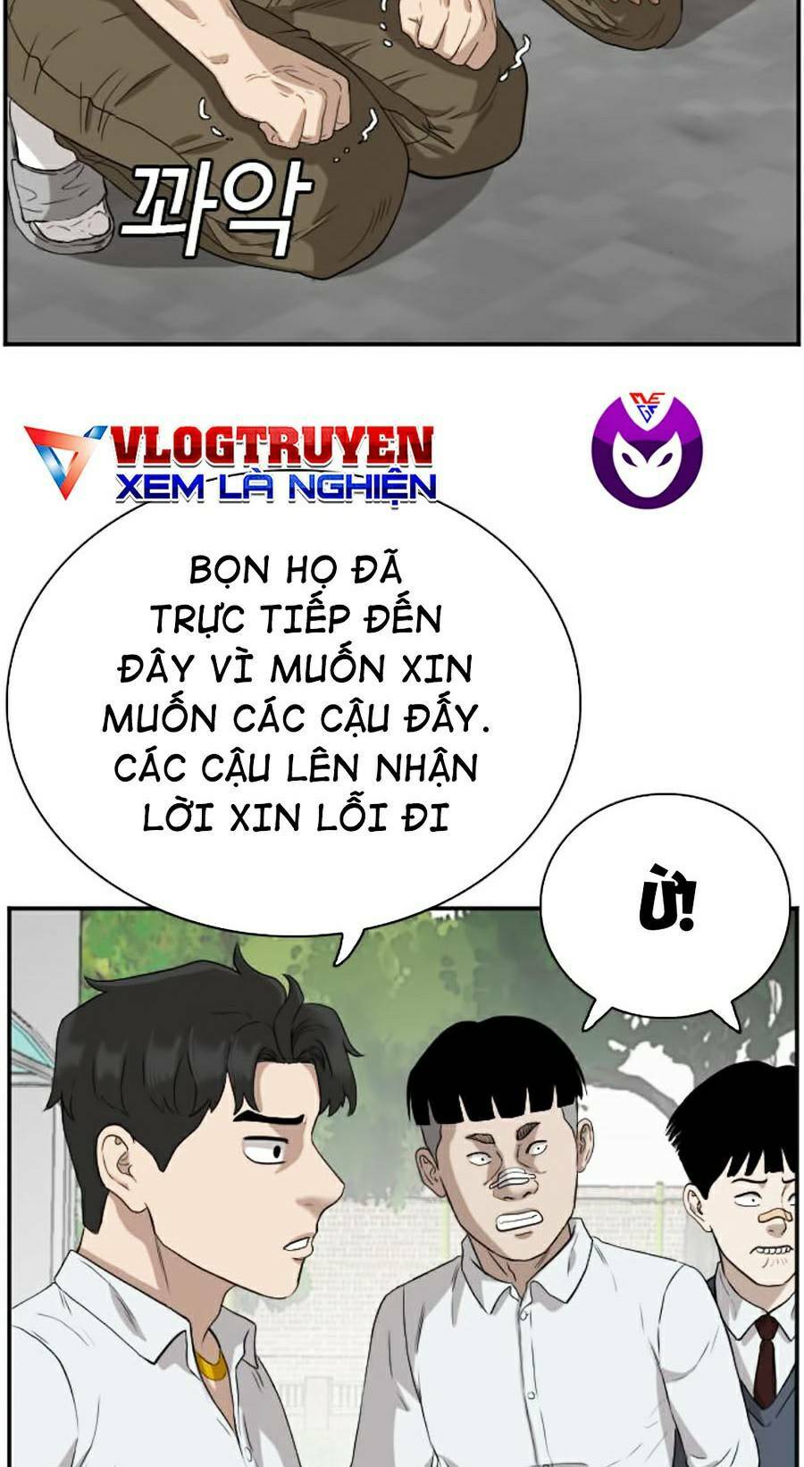 Chương 73 - Trang 111