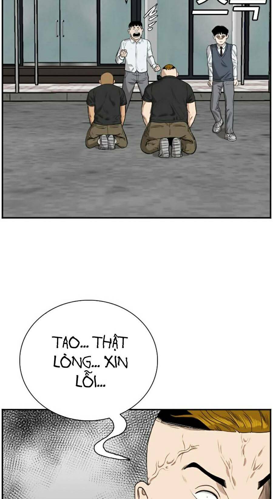 Chương 73 - Trang 114