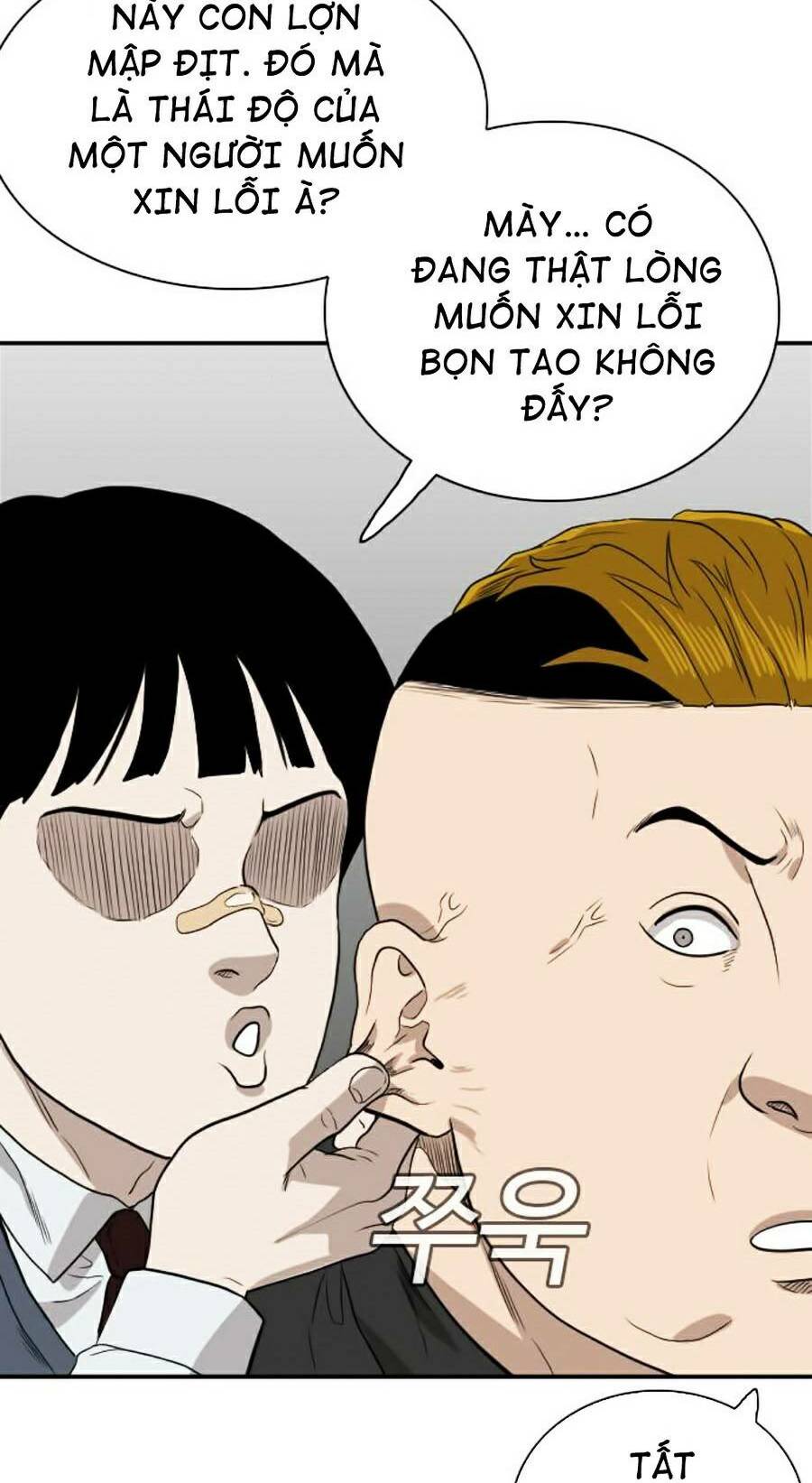 Chương 73 - Trang 116