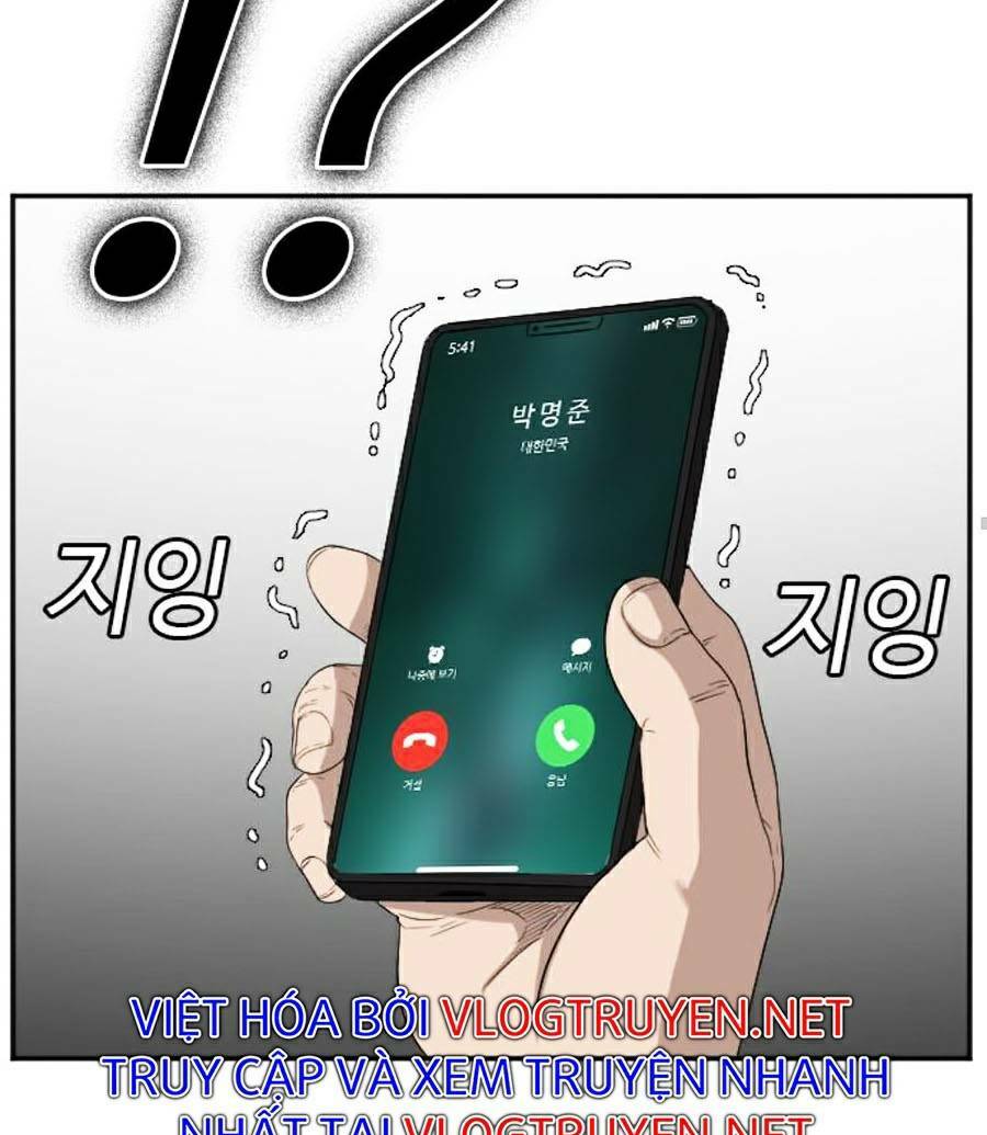 Chương 73 - Trang 17